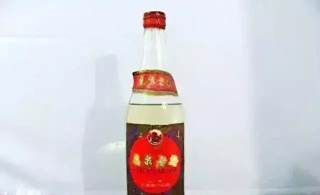 记忆中的这瓶老酒——山东省地方名优酒