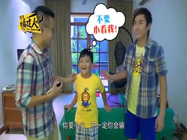 下南洋 新加坡新一代的小孩子不会讲福建话，要怎么学习语言呢？