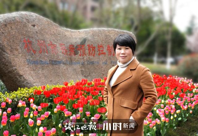 杭州市疾控中心副主任陈珺芳：​ 劳动着是幸福的，无论在哪个年代