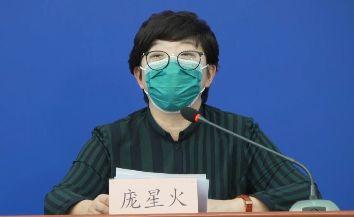 一家6口从英国抵京，4人确诊，包括1岁女童和老人