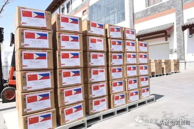 宏济堂的牌匾在全球擦亮：宏济堂向多个国家捐赠防疫药品