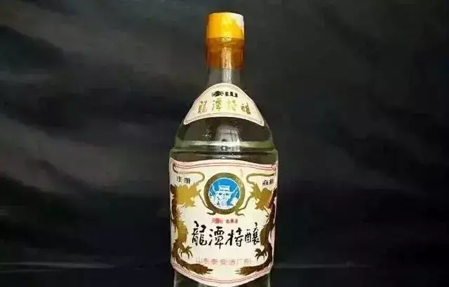 记忆中的这瓶老酒——山东省地方名优酒