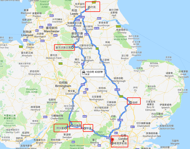 英国10日自驾游—在庄园起舞、在乡村撒野、在大都市里流连忘返