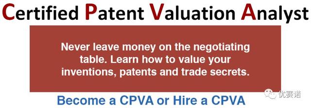 CPVA知识普及帖一，了解CPVA