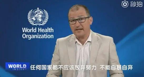英国“淡定抗疫”：让足够多的人感染病毒从而获得免疫？世卫组织与科学家急了