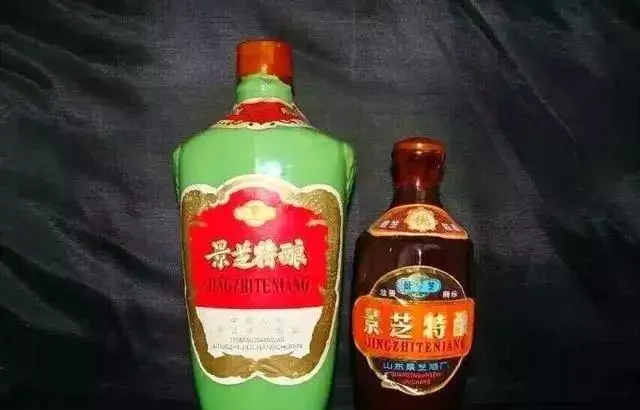 记忆中的这瓶老酒——山东省地方名优酒