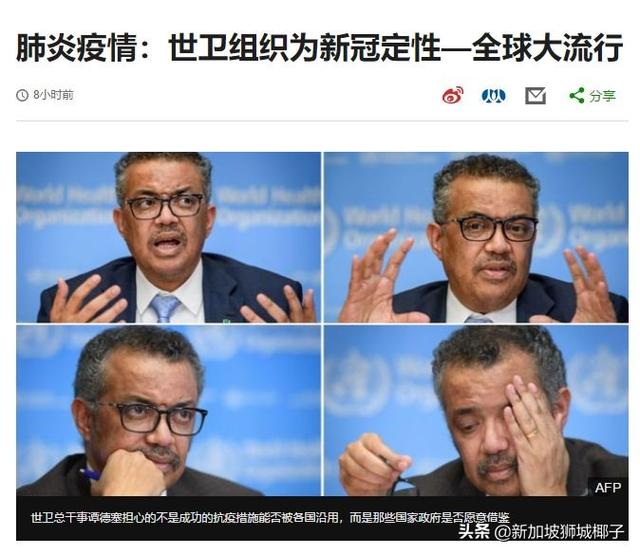 又一新感染群！现场实拍观音庙大型活动！部长：新加坡不能自满