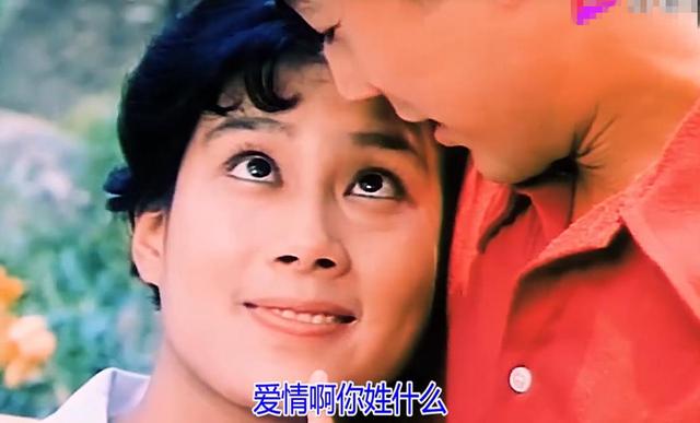 她是《爱情啊，你姓什么》女一号，为何主演这部电影后，难见倩影