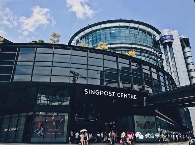 确诊病例破800，新加坡邮政巨头Singpost查出5名确诊病例