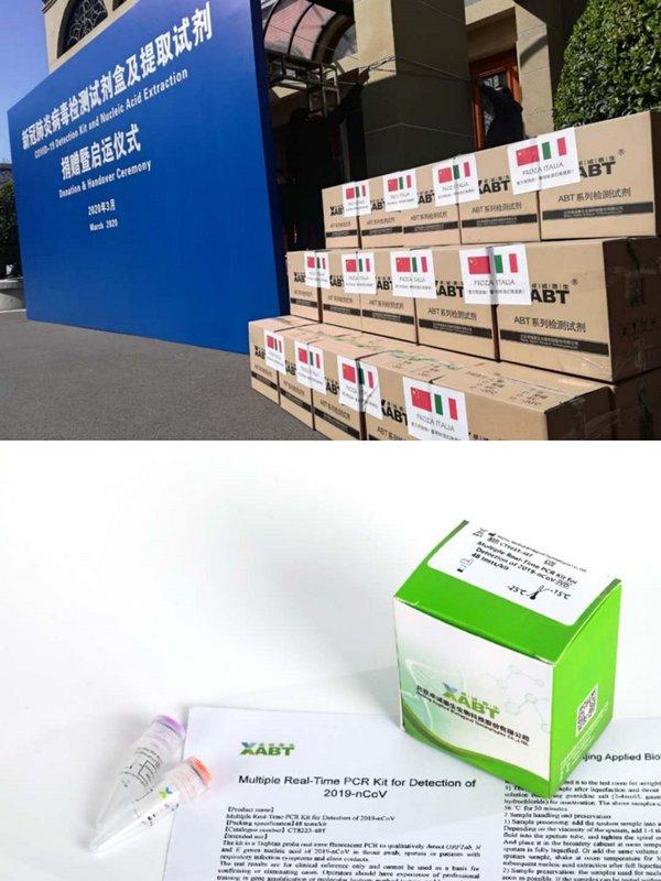 山姆中国旗舰店明年内在上海开业；安踏集团2019年总营收增长超40%达340亿元 | 美通企业日报