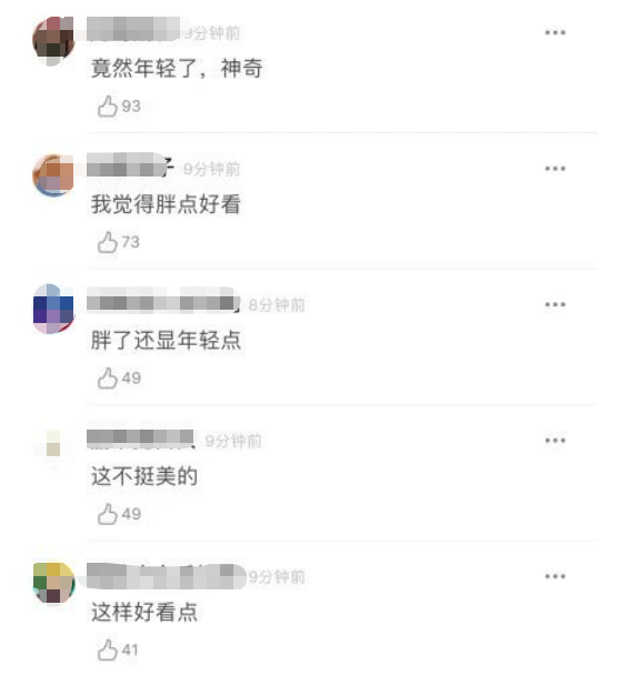 赵丽颖公益新视频，变胖却状态重回少女，可惜妆容太难看