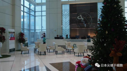 泰国医美旅游合作医院参访记--世界医疗中心医院