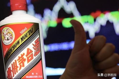 全球快消品市值TOP100：雀巢登顶 贵州茅台进入前五