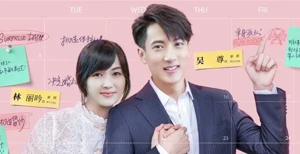吴尊对妻子一见钟情，对方却在恋爱后才心动，全民偶像爱得卑微？