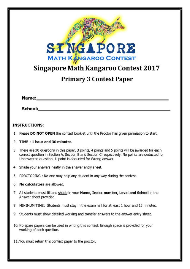 新加坡袋鼠数学竞赛3年级试卷和答案