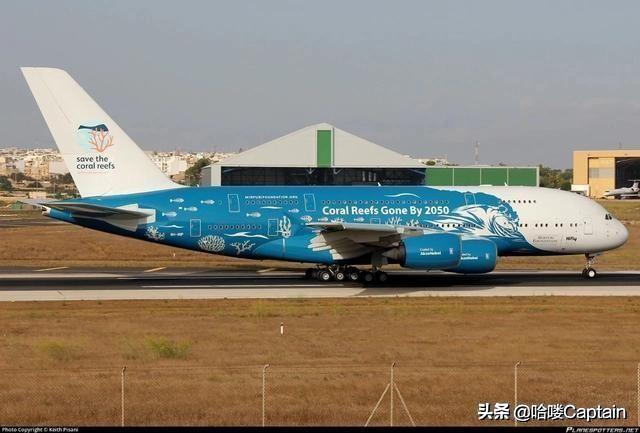 深挖Hi Fly航司，还有怎样才能坐上他家的A380