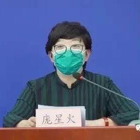 英国返京一家6口有4人已确诊，包括一名1岁女童