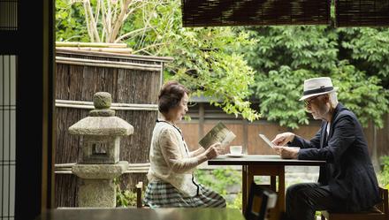 译天下｜日本老人告诉我们，如何优雅地老去