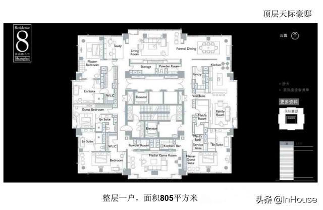 安家系：巩俐曾代言的，中国№1顶级跨界豪宅的前世今生