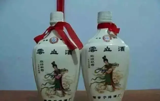 记忆中的这瓶老酒——山东省地方名优酒