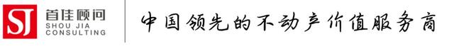 首佳观察 ｜ 资产增值149%，LG成功套现中国楼市红利