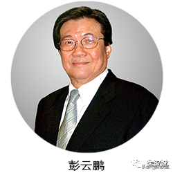 陆河籍印尼华人彭云鹏：捐120万美元抗“疫”