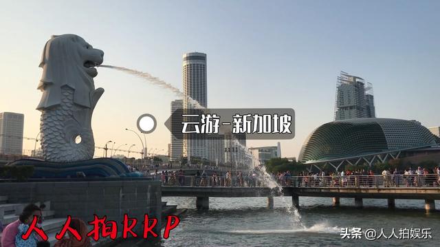 云游-新加坡🇸🇬