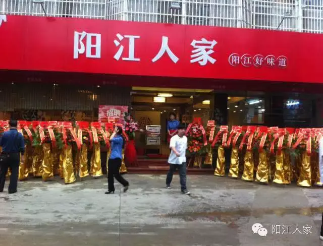 珠海10个人里有8个人都知道这个家店，口碑赢家