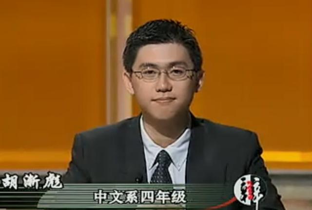 最精彩的辩论赛——金钱辩（未删减版辩词）