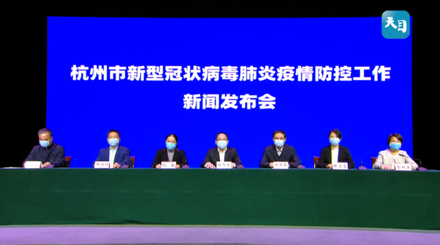 新闻发布会丨杭州免费开放A级景区景点55家 最热门的是它们