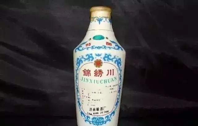 记忆中的这瓶老酒——山东省地方名优酒