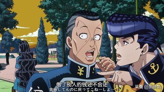 JOJO的奇妙冒险：勇气之歌！血与泪的征途