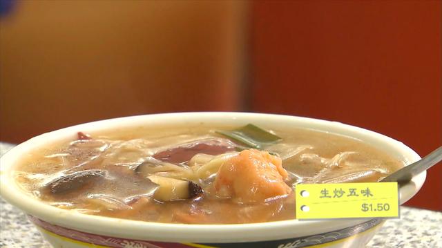 新加坡旅游综艺《自由脚步2》彰化005：生炒五味