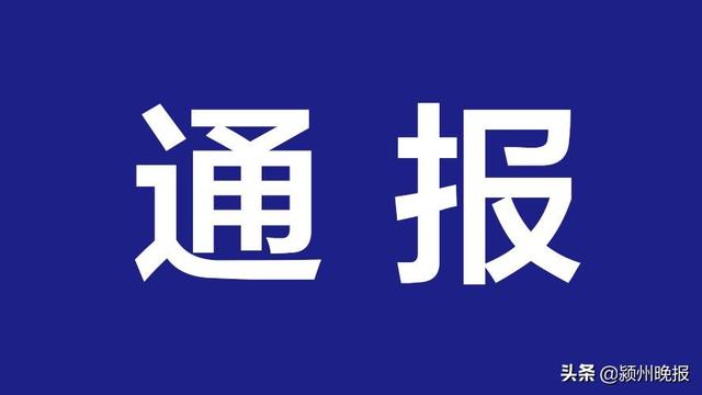 31省区市23日新增确诊78例，境外输入74例​！看看各地病例分布，分别来自哪些国家？