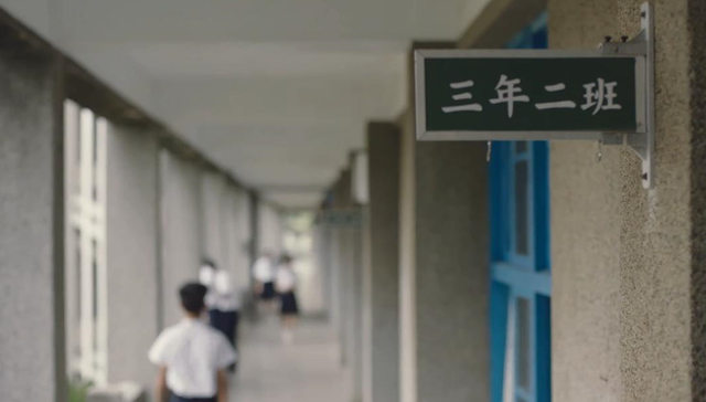 台剧《想见你》究竟告诉了我们哪些社会现实意义