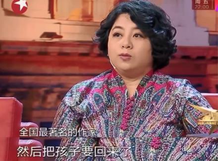 2012年，六六与丈夫的玩笑话，“预言”了之后的婚姻失败