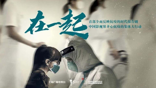 新加坡籍编剧六六，接任"国家任务"赴武汉，网友：你不配