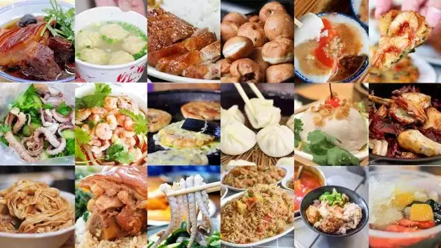 厦门30家老牌名店「最新营业时间」！先收藏再看