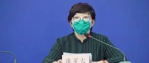 一家6口从英国抵京，4人已确诊，最小的才1岁