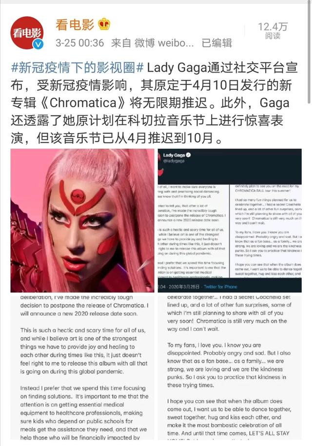 英国王储感染新冠；诺兰多部电影确定重映