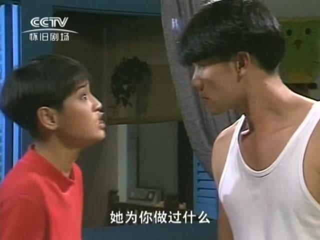 新加坡影视：无论水灵怎样付出，也动摇不了明亮对沈菲的爱