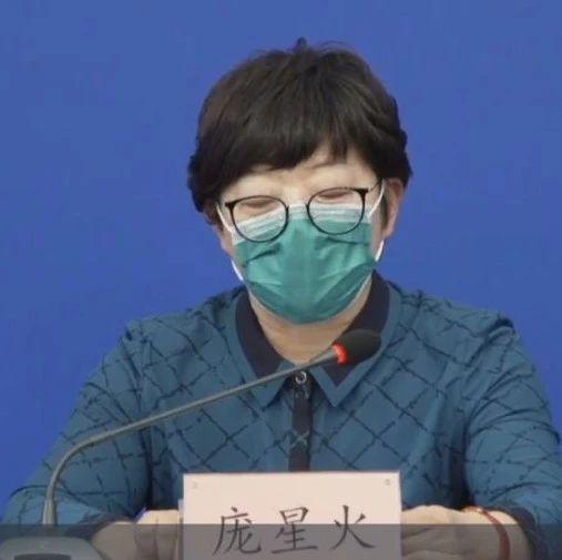 从美返京男子居家隔离，四次检测阴性后确诊为重症