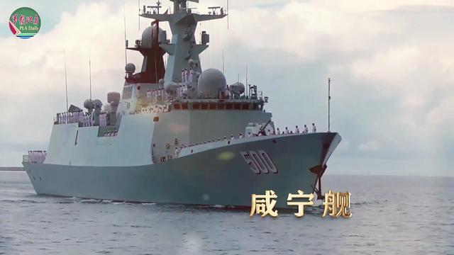 在春天里，人民海军9艘“湖北籍”舰艇集体出镜为“家乡”加油！