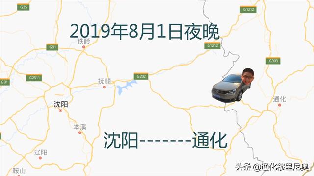 用iPad的iMovie剪辑制作的欢乐家庭新加坡自由行01（途中）