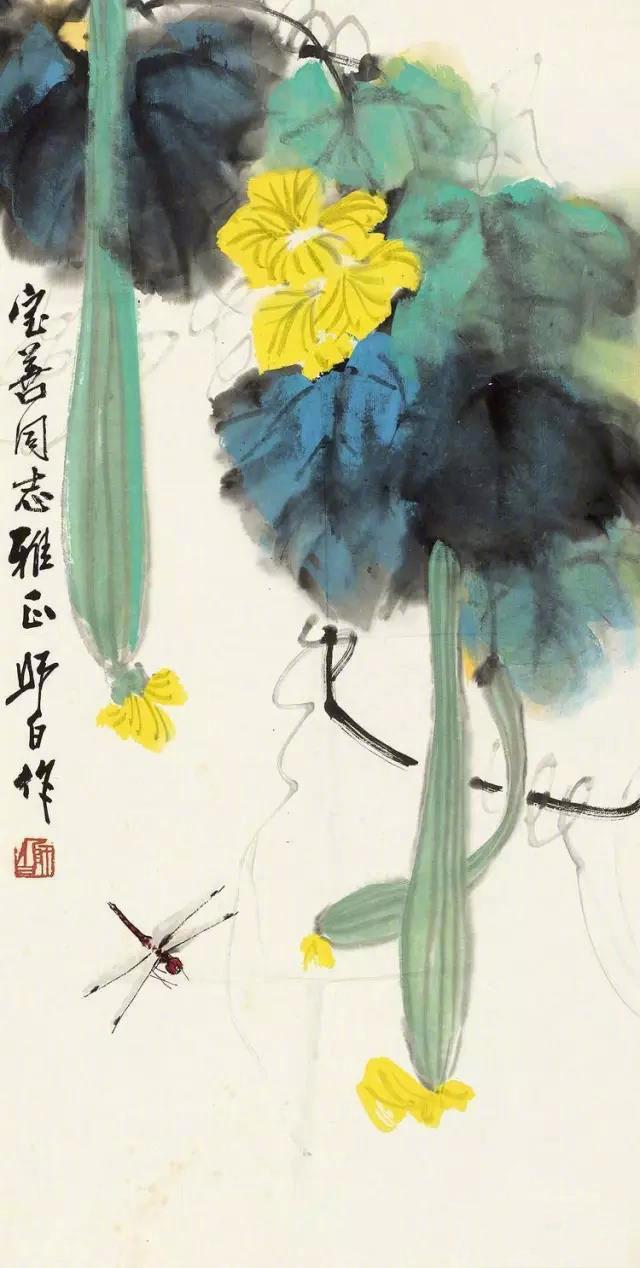 娄师白及其动静结合的清凉丝瓜画