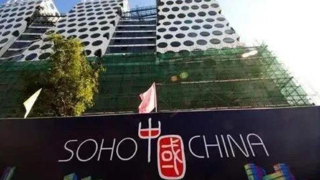 黑石集团私有化中国房地产企业
