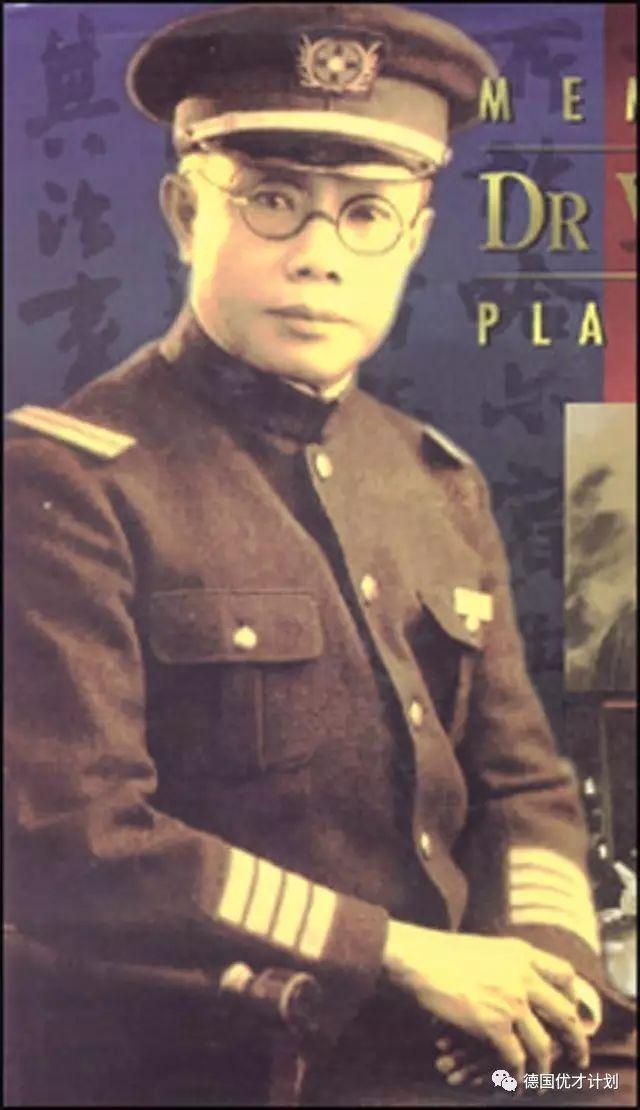 他一生挽救了无数国人的生命，今天有多少人知道他?