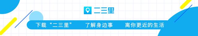菜鸟与美印航空联手 海口至新加坡全货机包机开通