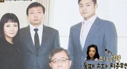 催生、禁拍吻戏、家暴传言：全智贤的豪门生活，真如言情剧所写？