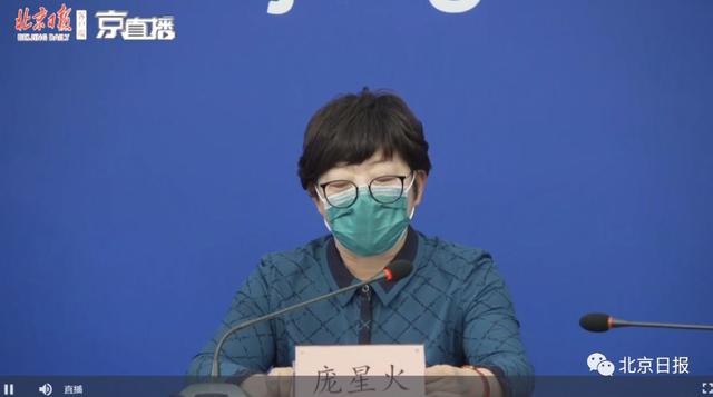 男子从美返京后4次检测无异常，第5次确诊为重型病例！
